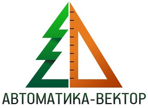 Автоматика-Вектор