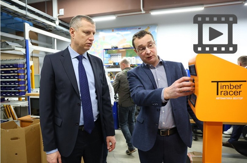 Чрезвычайный и Полномочный Посол Республики Беларусь в РФ Дмитрий Крутой посетил производственную площадку компании «Автоматика-Вектор»
