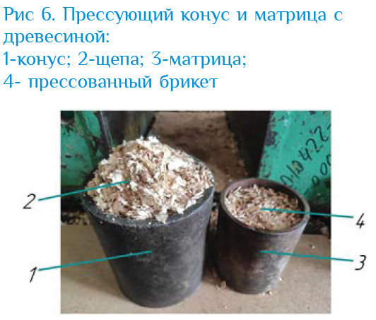 Изображение выглядит как текст, земля, еда

Контент, сгенерированный ИИ, может содержать ошибки.