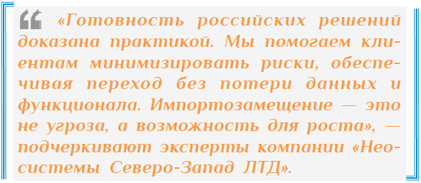 Изображение выглядит как текст, снимок экрана, Шрифт
Содержимое, созданное искусственным интеллектом, может быть неверным.