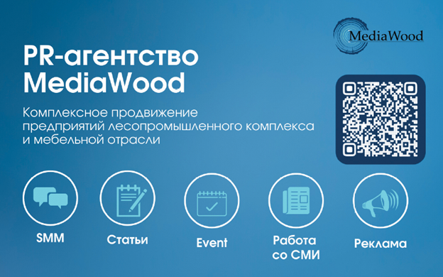 Изображение выглядит как текст, снимок экрана, Шрифт, вода
Содержимое, созданное искусственным интеллектом, может быть неверным.