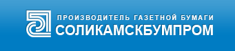 Соликамскбумпром карта предприятия