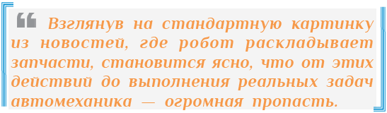 Изображение выглядит как текст, Шрифт, снимок экрана, дизайн

Автоматически созданное описание