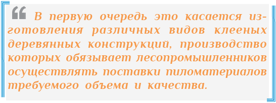 Изображение выглядит как текст, снимок экрана, Шрифт

Автоматически созданное описание