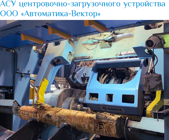 Изображение выглядит как машина, инжиниринг, труба, синий

Содержимое, созданное искусственным интеллектом, может быть неверным.