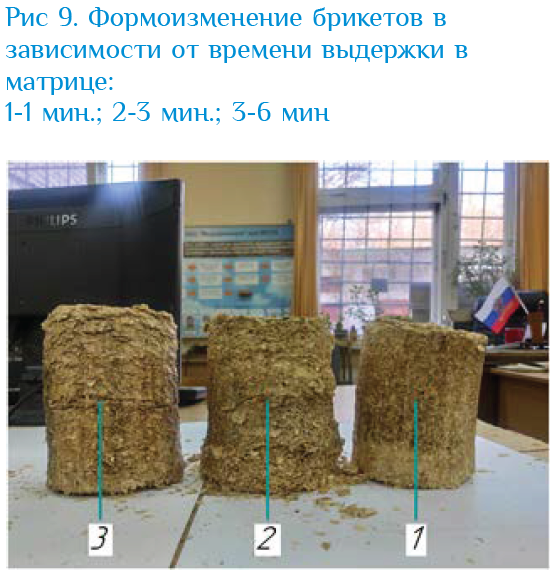 Изображение выглядит как текст, снимок экрана, в помещении

Контент, сгенерированный ИИ, может содержать ошибки.