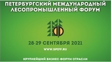 осб двери официальный сайт. Смотреть фото осб двери официальный сайт. Смотреть картинку осб двери официальный сайт. Картинка про осб двери официальный сайт. Фото осб двери официальный сайт