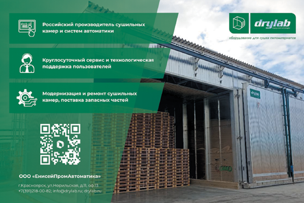 Изображение выглядит как текст, небо, облако, на открытом воздухе
Содержимое, созданное искусственным интеллектом, может быть неверным.