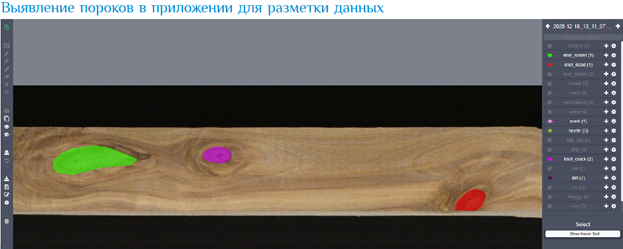 Изображение выглядит как снимок экрана, текст, Мультимедийное программное обеспечение, Графическое программное обеспечение

Содержимое, созданное искусственным интеллектом, может быть неверным.