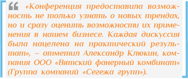 Изображение выглядит как текст, Шрифт, снимок экрана
Содержимое, созданное искусственным интеллектом, может быть неверным.