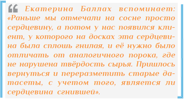 Изображение выглядит как текст, снимок экрана, Шрифт

Содержимое, созданное искусственным интеллектом, может быть неверным.