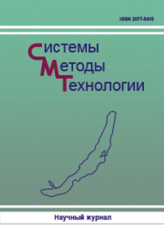 Изображение выглядит как текст, снимок экрана, Шрифт, дизайн

Содержимое, созданное искусственным интеллектом, может быть неверным.