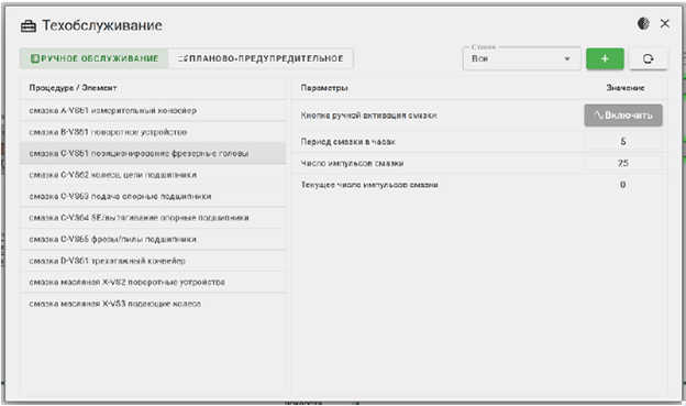 Изображение выглядит как текст, программное обеспечение, веб-страница, число
Содержимое, созданное искусственным интеллектом, может быть неверным.