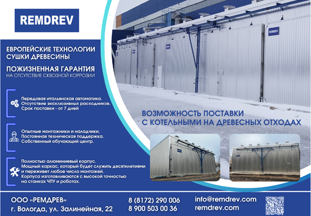 Изображение выглядит как текст, снимок экрана
Содержимое, созданное искусственным интеллектом, может быть неверным.