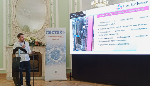 Изображение выглядит как текст, одежда, в помещении, стена
Содержимое, созданное искусственным интеллектом, может быть неверным.