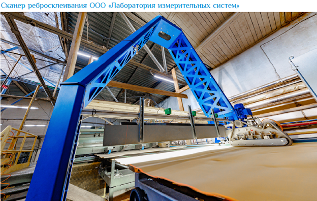 Изображение выглядит как стальной, инжиниринг, в помещении, Луч

Содержимое, созданное искусственным интеллектом, может быть неверным.