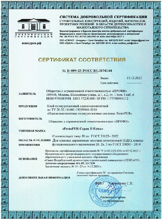 Изображение выглядит как текст, снимок экрана, меню, Шрифт

Содержимое, созданное искусственным интеллектом, может быть неверным.