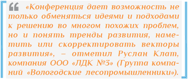 Изображение выглядит как текст, Шрифт, снимок экрана
Содержимое, созданное искусственным интеллектом, может быть неверным.