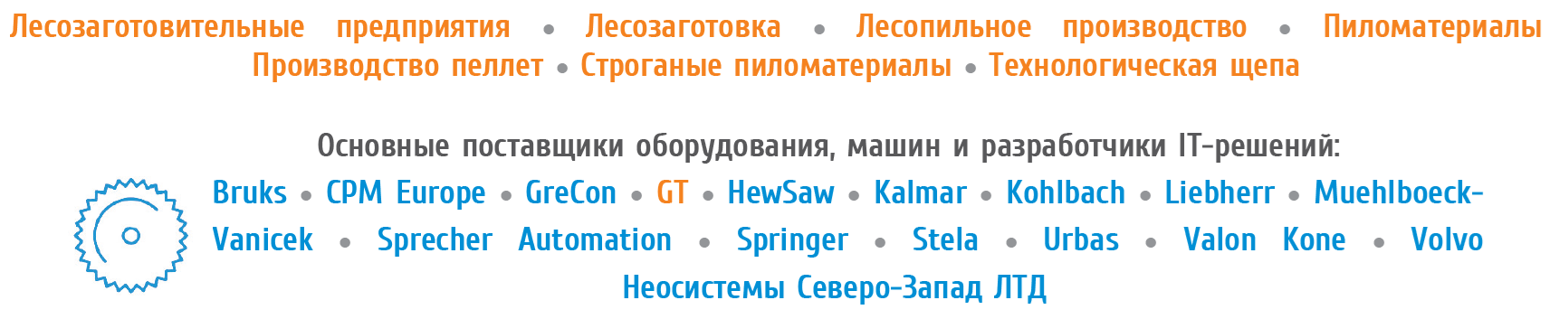 Изображение выглядит как текст, Шрифт, снимок экрана

Контент, сгенерированный ИИ, может содержать ошибки.