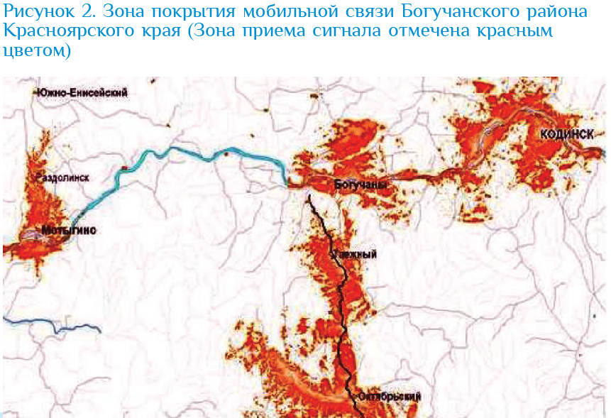 Изображение выглядит как карта, текст, атлас

Автоматически созданное описание