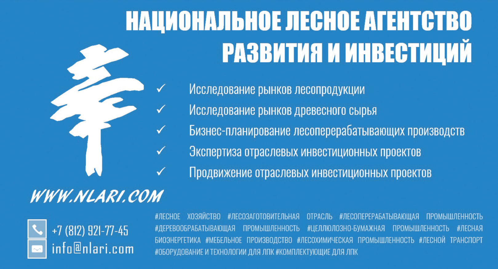 Изображение выглядит как текст, снимок экрана, Шрифт, дизайн

Контент, сгенерированный ИИ, может содержать ошибки.