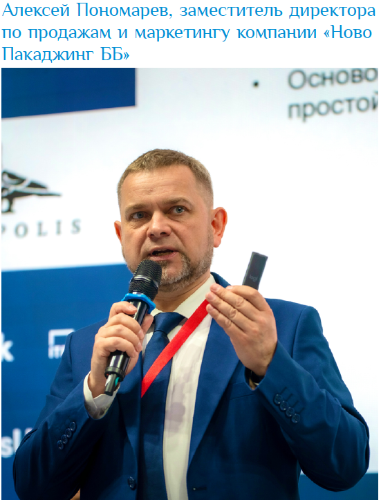 Изображение выглядит как Человеческое лицо, одежда, микрофон, человек

Содержимое, созданное искусственным интеллектом, может быть неверным.