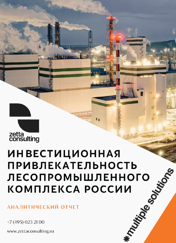 Изображение выглядит как текст, облако, небо, плакат

Автоматически созданное описание