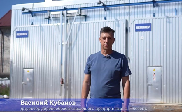 Изображение выглядит как одежда, человек, строительство, на открытом воздухе
Содержимое, созданное искусственным интеллектом, может быть неверным.