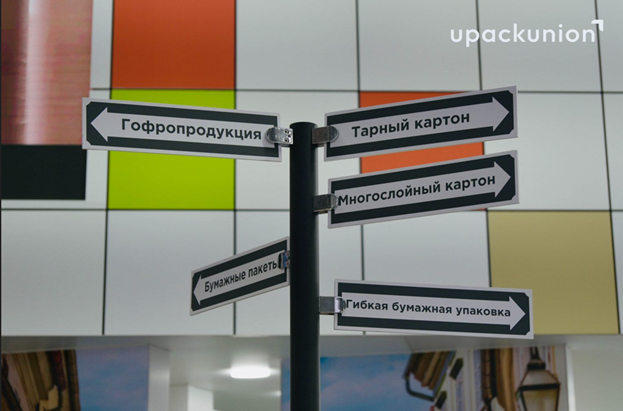 Изображение выглядит как текст, снимок экрана, Прямоугольник, указатель

Содержимое, созданное искусственным интеллектом, может быть неверным.