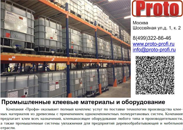 Изображение выглядит как текст, снимок экрана, поезд, плакат

Содержимое, созданное искусственным интеллектом, может быть неверным.