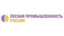 Международный форум и выставка Лесопереработка России