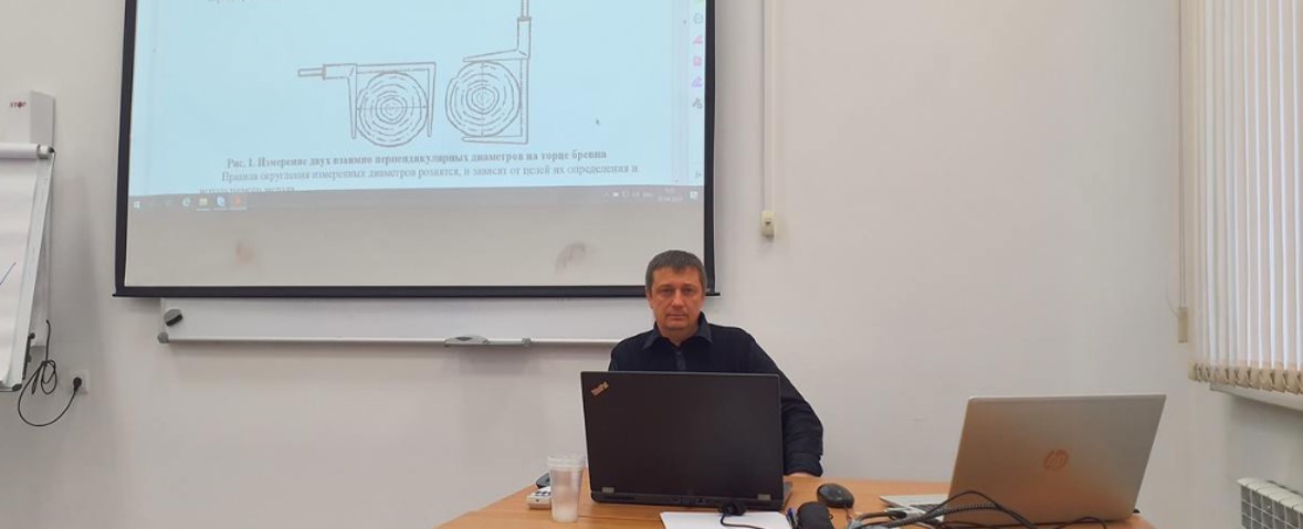 Шмидт энд олофсон эмблема. Шмидт энд шмидт. Отто юльевич шмидт. Баринг олофсон ген директор. Шмидт энд олофсон.