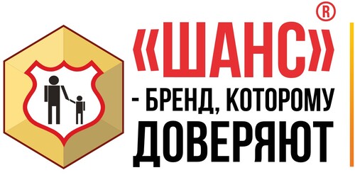 Шанс НПК Пожхимзащита