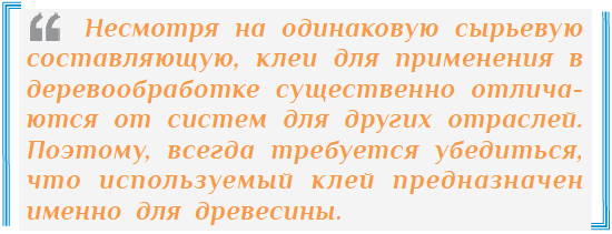 Изображение выглядит как текст, снимок экрана, Шрифт

Содержимое, созданное искусственным интеллектом, может быть неверным.