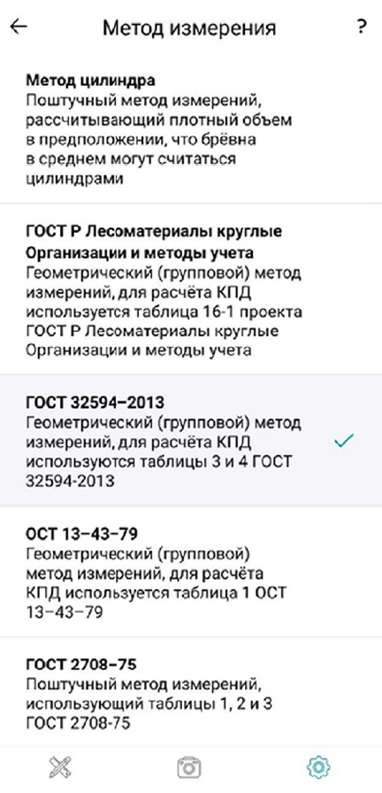 Изображение выглядит как текст, снимок экрана, Шрифт, документ

Содержимое, созданное искусственным интеллектом, может быть неверным.