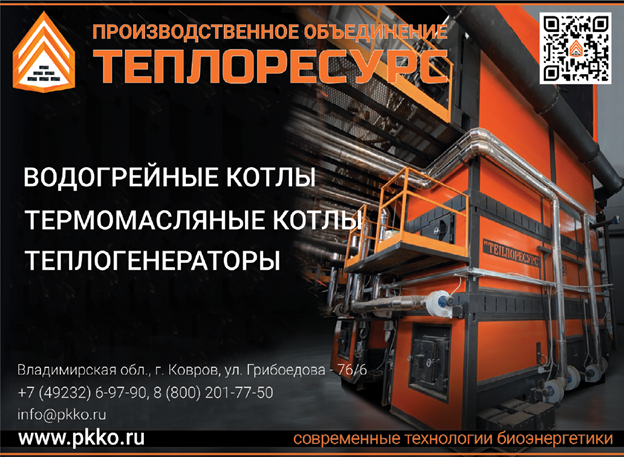Изображение выглядит как текст, снимок экрана, лестница
Содержимое, созданное искусственным интеллектом, может быть неверным.