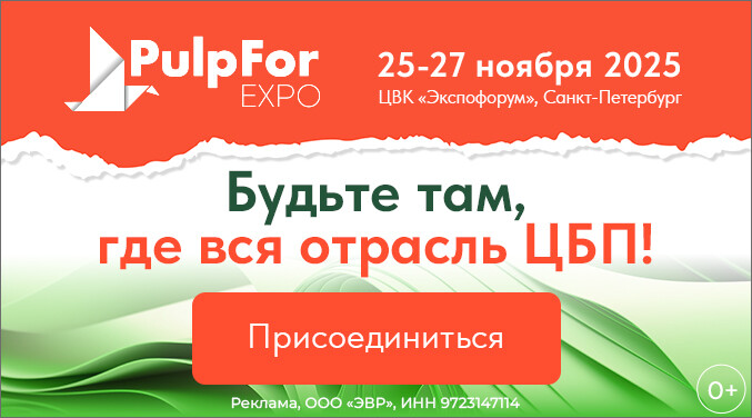 PalpFor