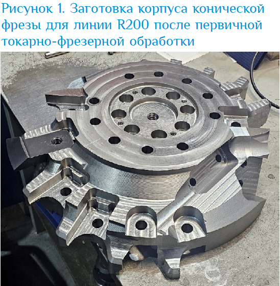 Изображение выглядит как автокомпонент, ротор, земля, дисковый тормоз
Содержимое, созданное искусственным интеллектом, может быть неверным.