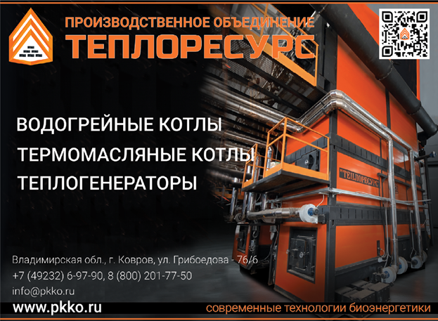 Изображение выглядит как текст, снимок экрана, лестница
Содержимое, созданное искусственным интеллектом, может быть неверным.