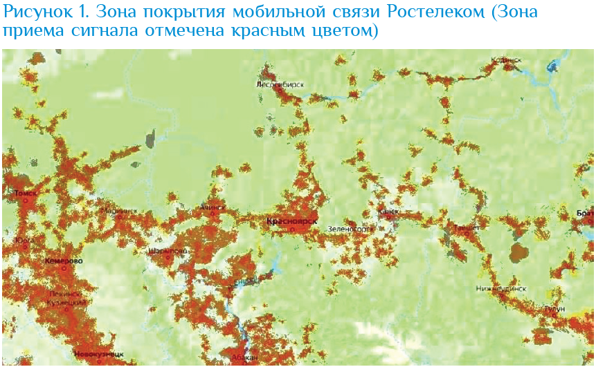 Изображение выглядит как карта, текст, атлас, снимок экрана

Автоматически созданное описание