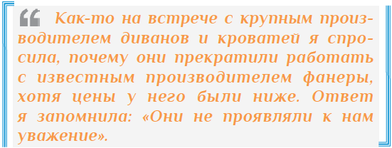 Изображение выглядит как текст, снимок экрана, Шрифт
Содержимое, созданное искусственным интеллектом, может быть неверным.